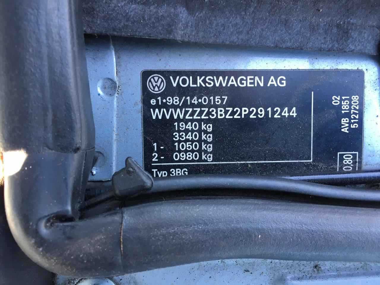 Volkswagen – расположение vin и номера двигателя маркировки