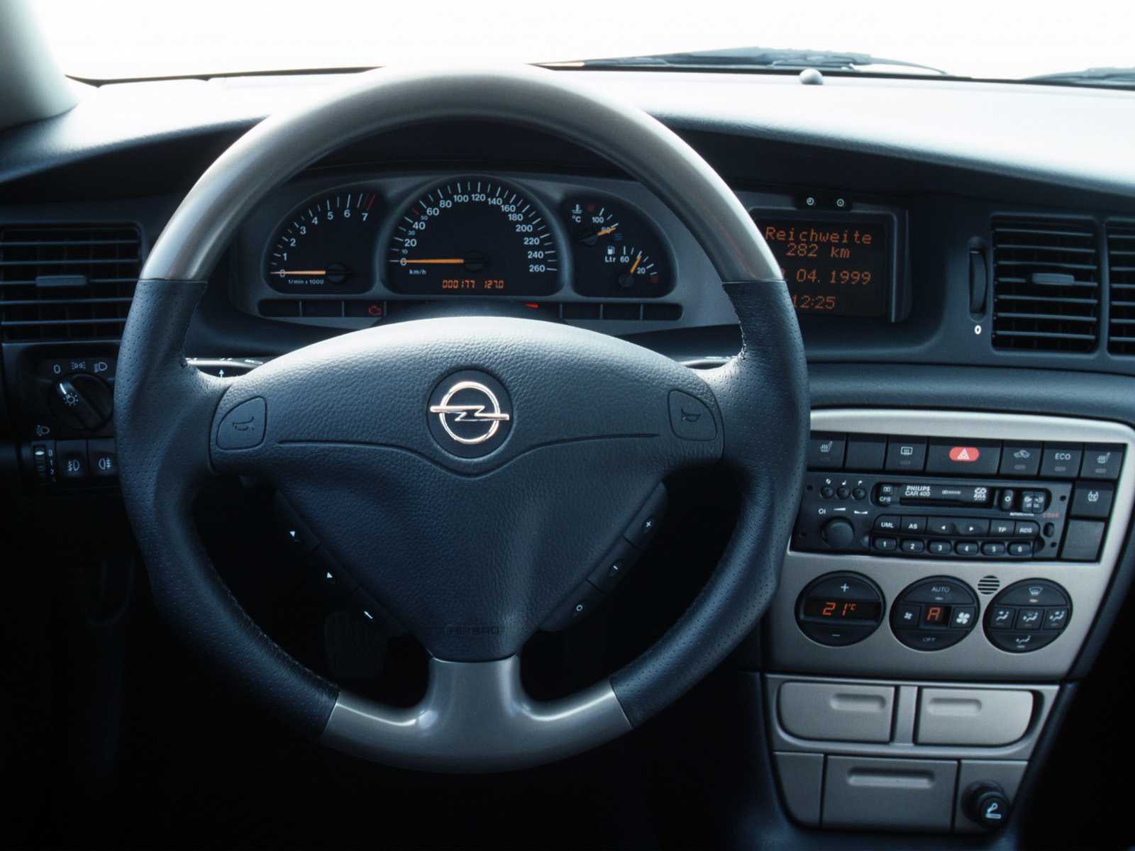 Opel vectra c: характеристики, обзор, рестайлинг, плюсы, минусы
opel vectra c: характеристики, обзор, рестайлинг, плюсы, минусы