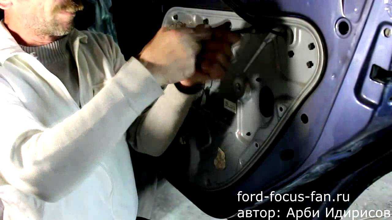 Как снять обшивку водительской передней двери на форд фокус 2 видео