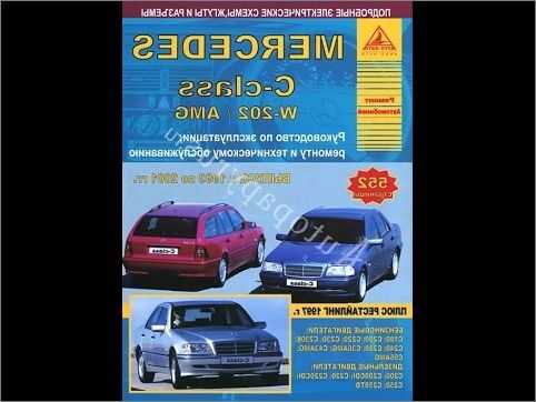 Mercedess w124 1984-1995 г. покупать или нет?. тест драйвы и обзоры на autolenta.ru