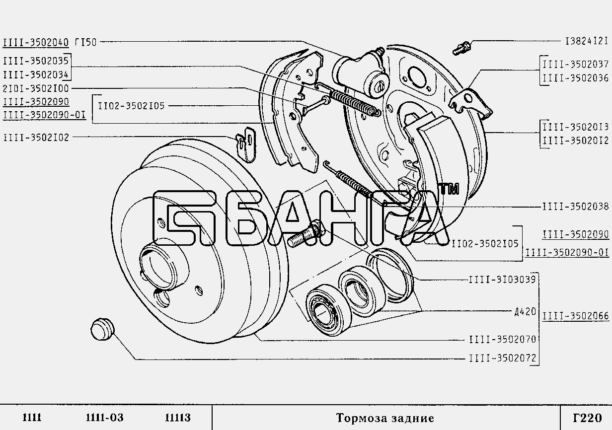 Рулевой механизм ваз 2107