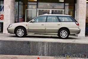 Subaru legacy outback 1999-2003