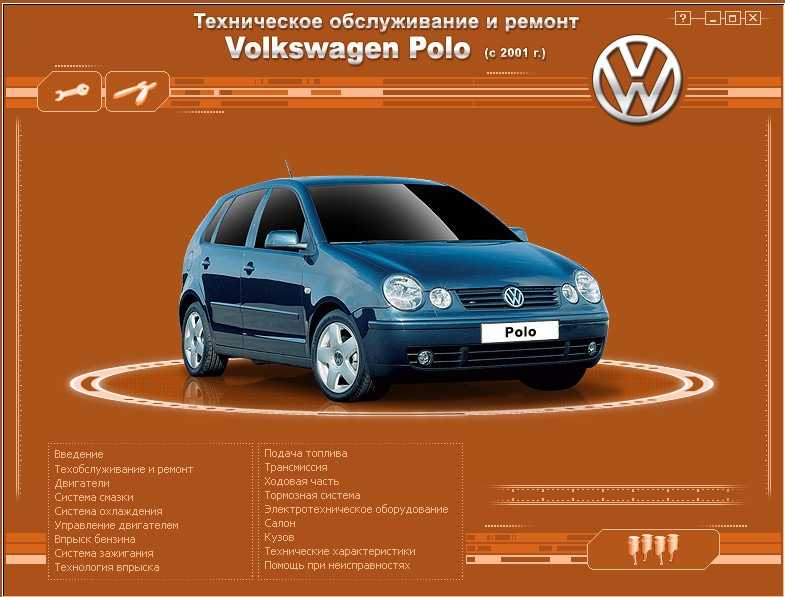 Volkswagen golf plus: обзор,салон,дизайн,двигатели,безопасность,фото,видео.