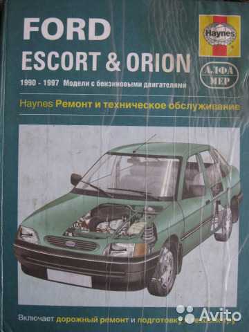 Ford escort - форд эскорт - технические характеристики | каталог автомобилей