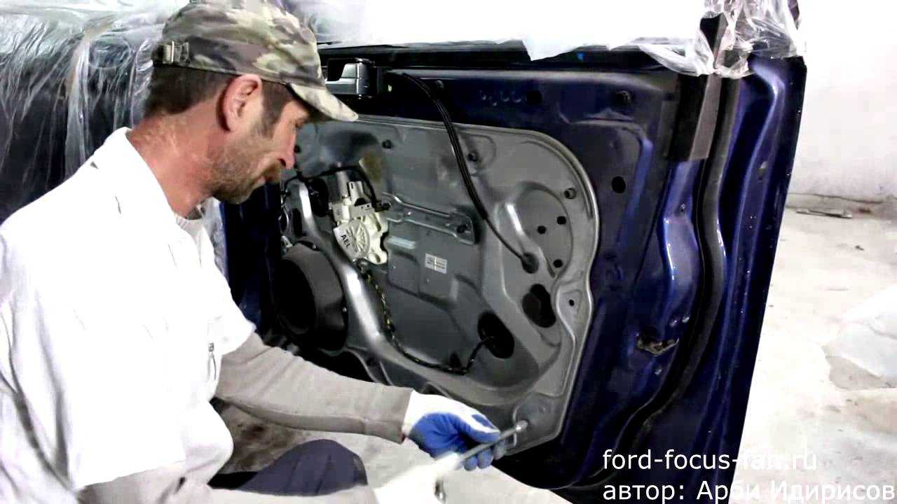 Замена замка задней двери ford focus 2 2005-2008