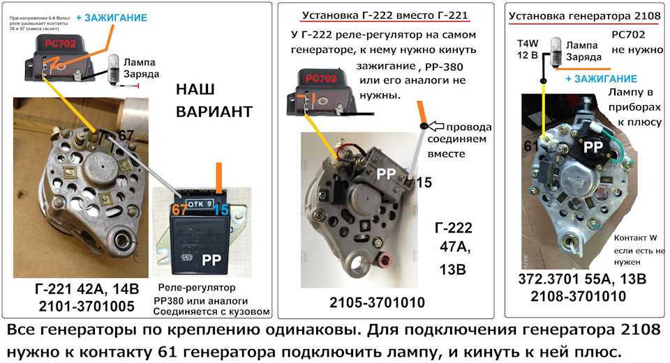 Лада/ ваз-2106 руководство по техобслуживанию и ремонту
